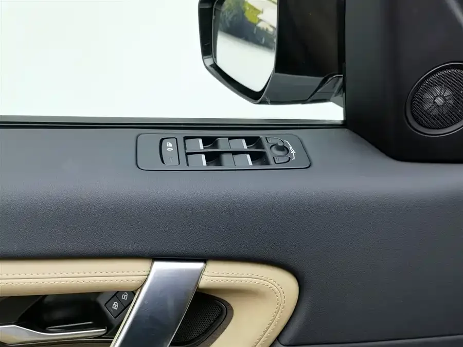 Land Rover Pre-owned Discovery Sports Discovery Sport 2025 249PS Performance Technology Edition 2025 — миниатюра 3