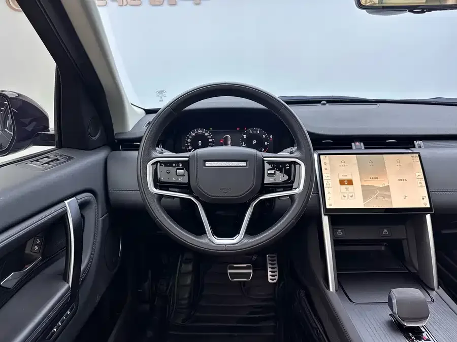 Land Rover Pre-owned Discovery Sports Discovery Sport 2024 Luxury Custom Edition 2024 — миниатюра 3