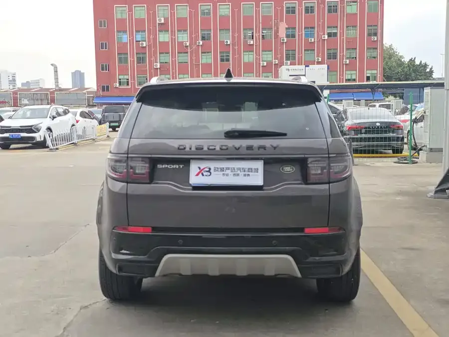 Land Rover Pre-owned Discovery Sports Discovery Sport 2024 Luxury Custom Edition 2024 — миниатюра 2