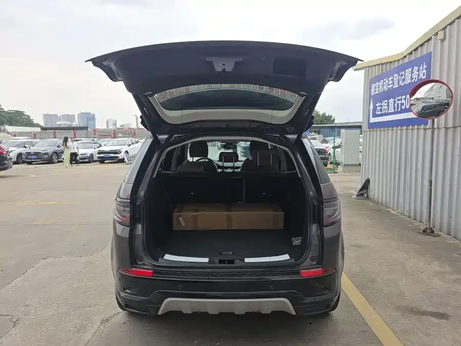 Land Rover Pre-owned Discovery Sports Discovery Sport 2024 Luxury Custom Edition 2024 — миниатюра 3
