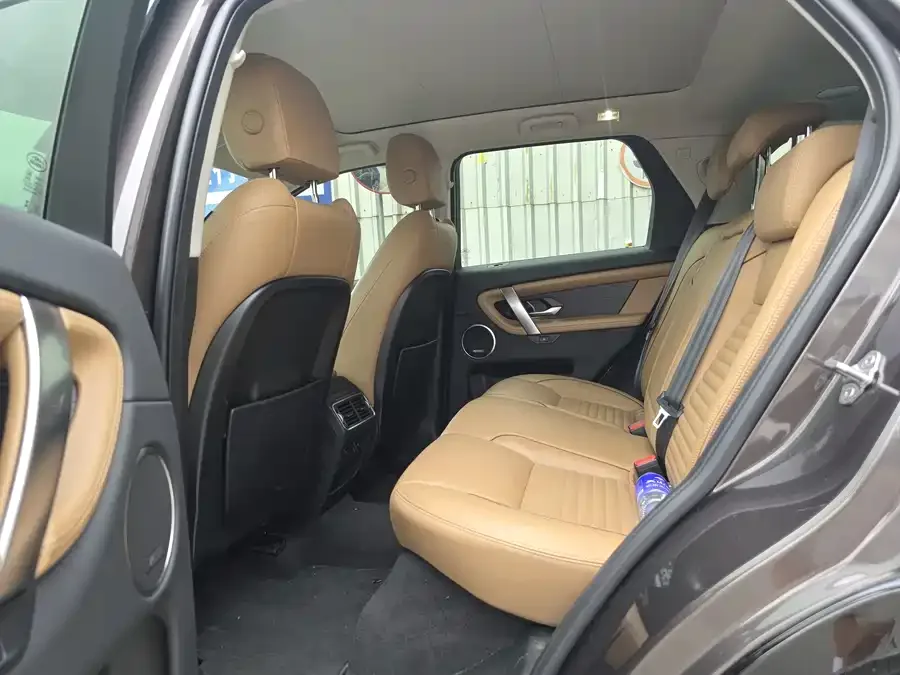 Land Rover Pre-owned Discovery Sports Discovery Sport 2024 Luxury Custom Edition 2024 — миниатюра 4