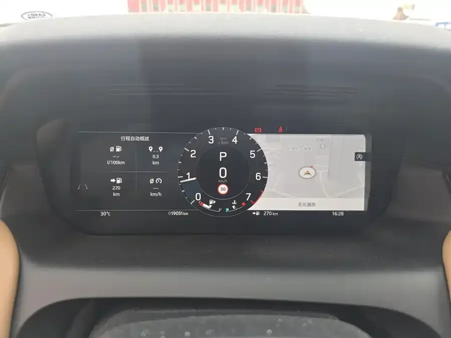 Land Rover Pre-owned Discovery Sports Discovery Sport 2024 Luxury Custom Edition 2024 — миниатюра 5