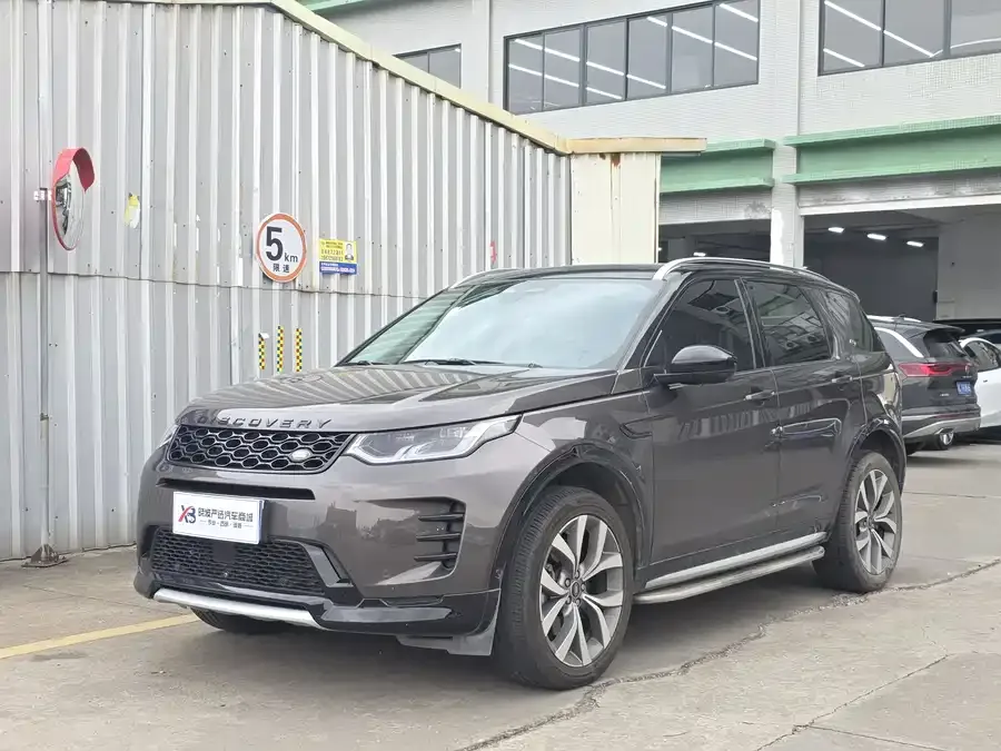 Land Rover Pre-owned Discovery Sports 2024