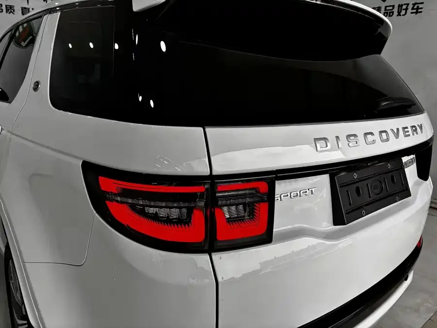 Land Rover Pre-owned Discovery Sports Discovery Sport 2025 249PS Performance Technology Edition 2025 — миниатюра 3
