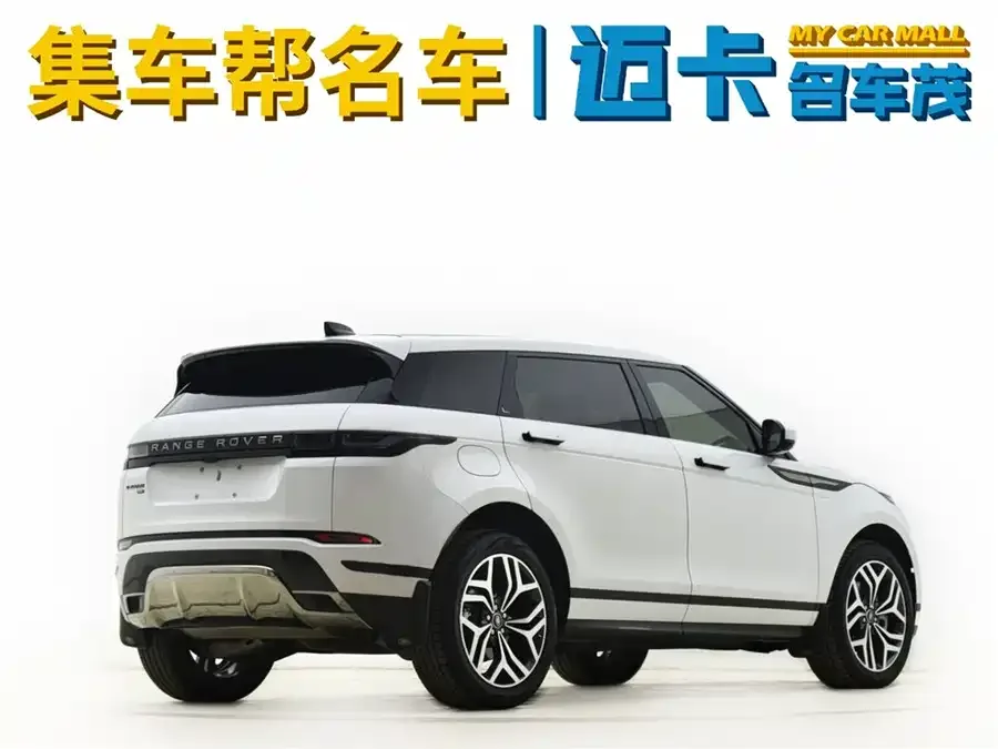 Land Rover Range Rover Aurora Range Rover Aurora 2023 Aurora L 249PS Luxury Edition 2023 — миниатюра 5