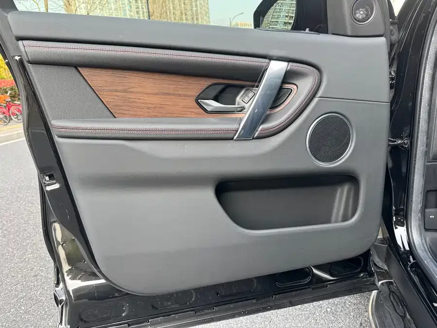 Land Rover Pre-owned Discovery Sports Discovery Sport 2022 249PS R-Dynamic S Performance Edition 5 Seaters 2023 — миниатюра 3