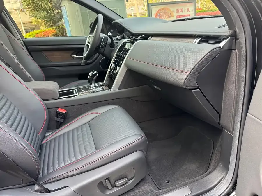 Land Rover Pre-owned Discovery Sports Discovery Sport 2022 249PS R-Dynamic S Performance Edition 5 Seaters 2023 — миниатюра 4