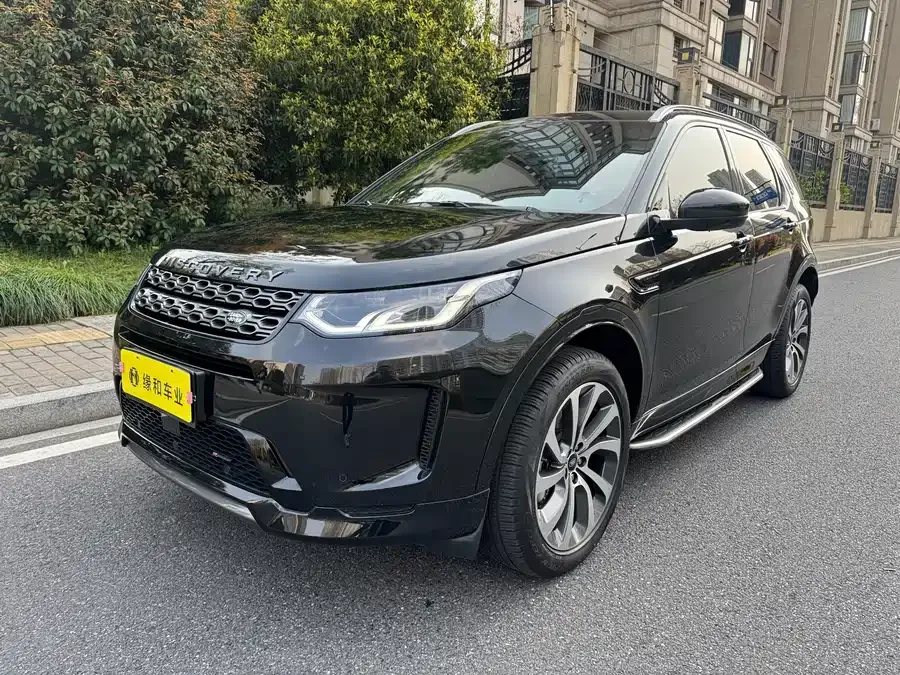 Land Rover Pre-owned Discovery Sports 2023