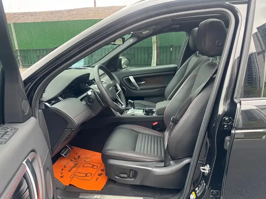 Land Rover Pre-owned Discovery Sports Discovery Sport 2022 facelift 249PS Metropolitan Edition 2023 — миниатюра 3