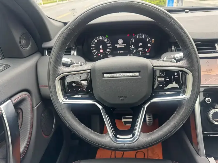Land Rover Pre-owned Discovery Sports Discovery Sport 2022 facelift 249PS Metropolitan Edition 2023 — миниатюра 4