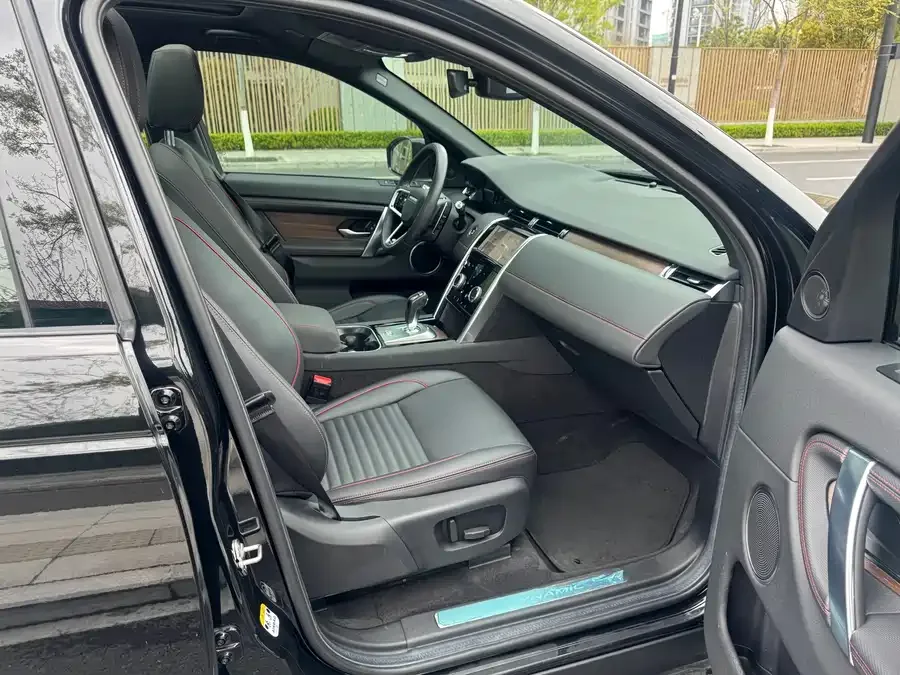 Land Rover Pre-owned Discovery Sports Discovery Sport 2022 facelift 249PS Metropolitan Edition 2023 — миниатюра 5