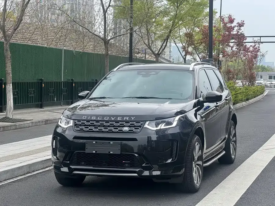 Land Rover Pre-owned Discovery Sports 2023