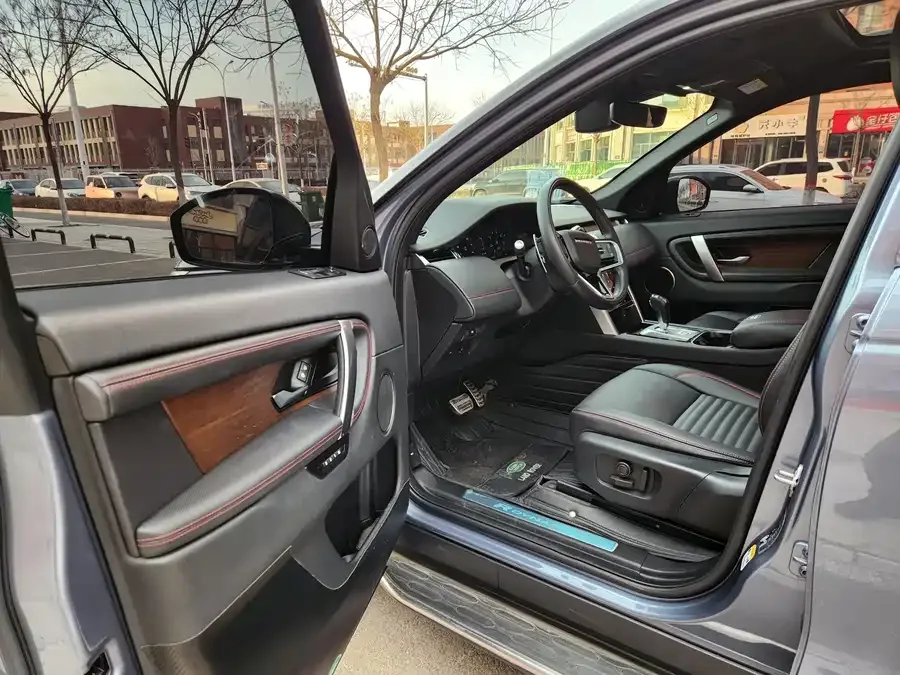 Land Rover Pre-owned Discovery Sports Discovery Sport 2023 249PS R-Dynamic SE Performance Technology Edition 2023 — миниатюра 4