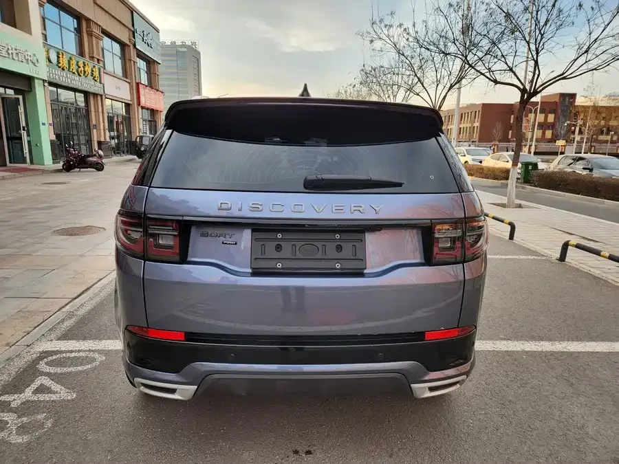 Land Rover Pre-owned Discovery Sports Discovery Sport 2023 249PS R-Dynamic SE Performance Technology Edition 2023 — миниатюра 5