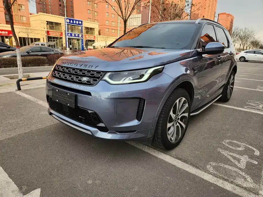 Land Rover Pre-owned Discovery Sports 2023