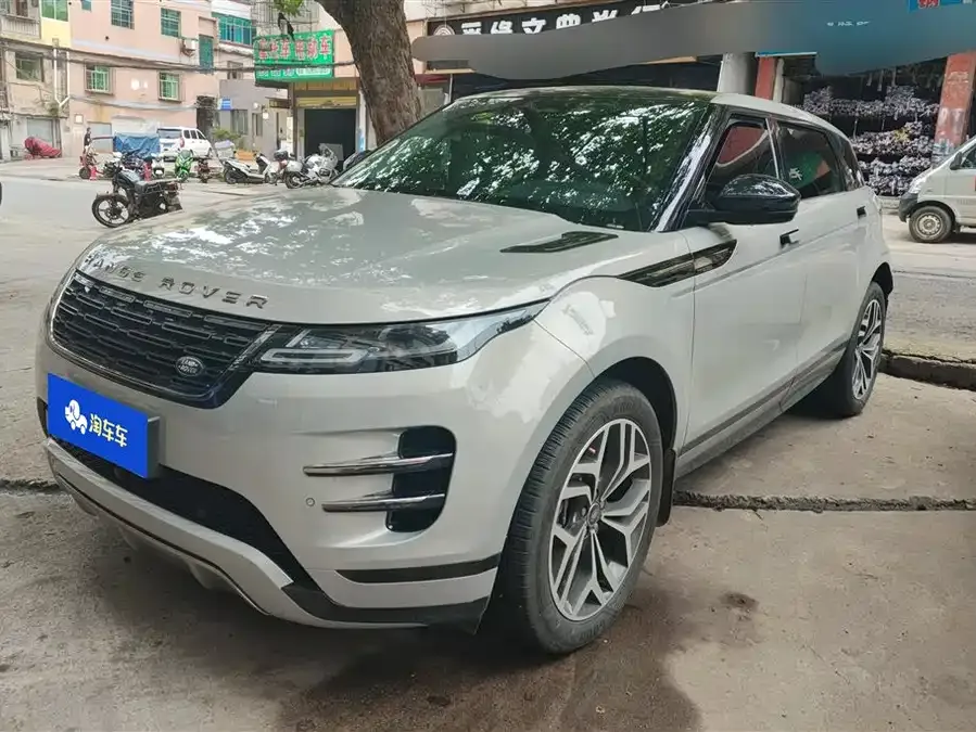 Land Rover Range Rover Aurora 2024