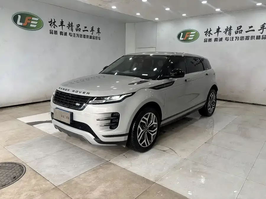 Land Rover Range Rover Aurora 2025