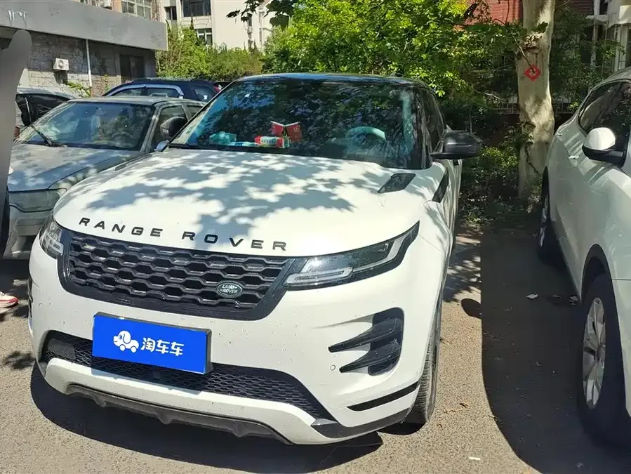 Land Rover Range Rover Aurora 2022