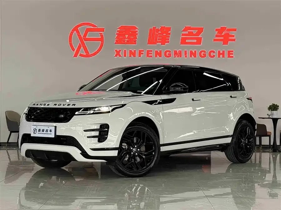 Land Rover Range Rover Aurora 2024