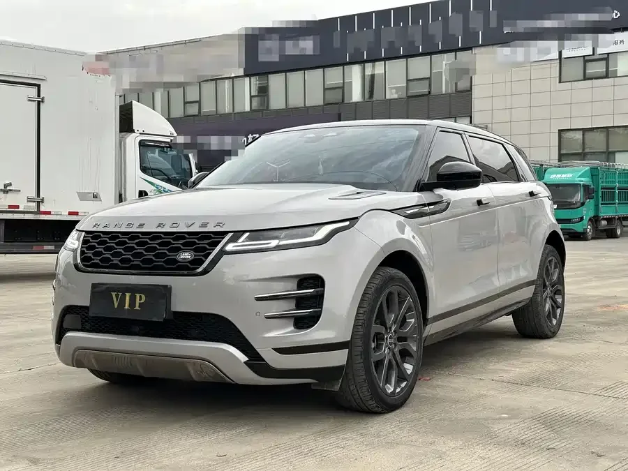 Land Rover Range Rover Aurora 2022