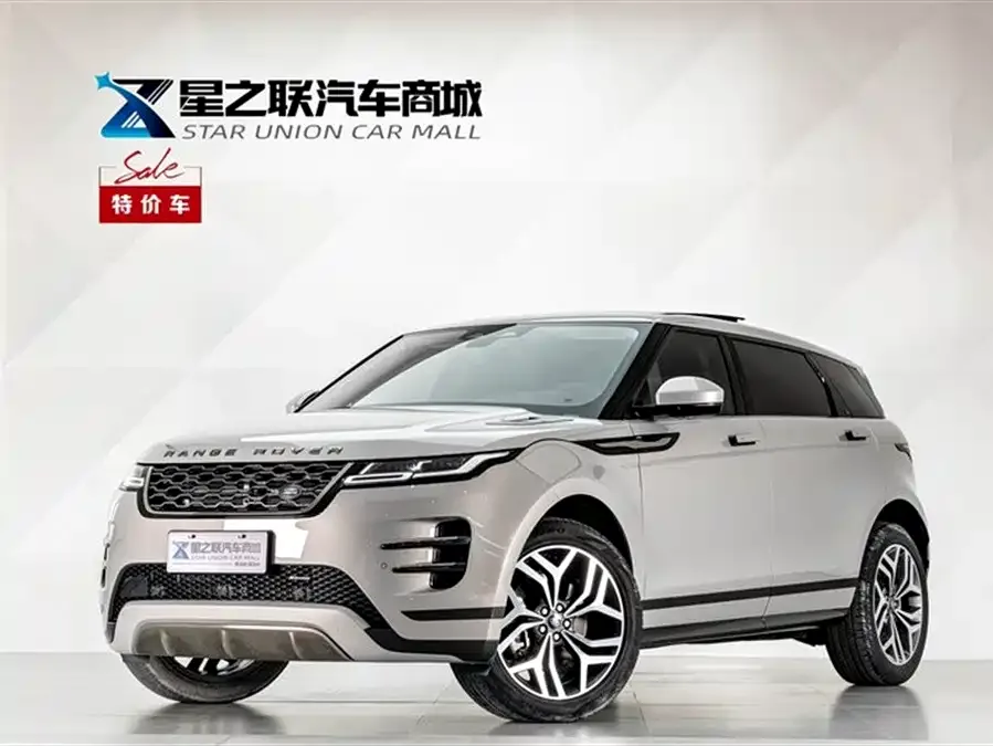 Land Rover Range Rover Aurora 2022