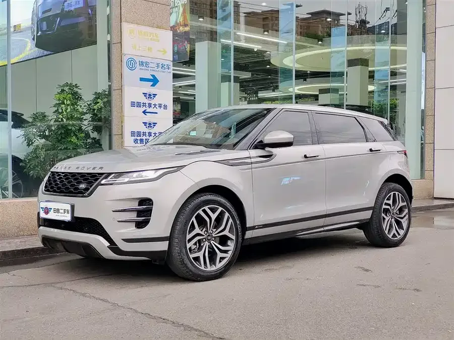 Land Rover Range Rover Aurora 2022