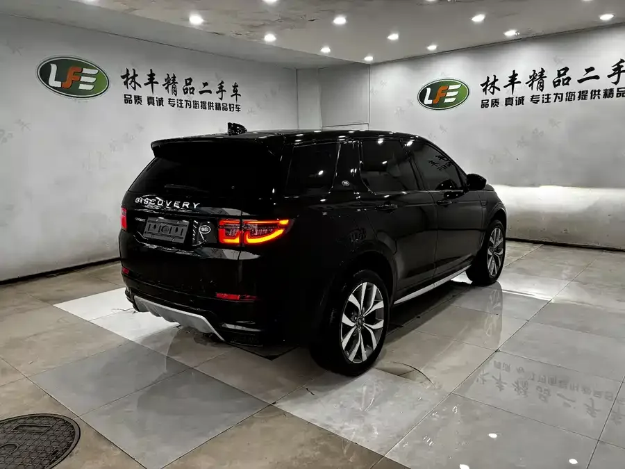 Land Rover Pre-owned Discovery Sports Discovery Sport 2025 249PS Performance Technology Edition 2025 — миниатюра 2