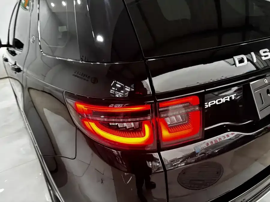 Land Rover Pre-owned Discovery Sports Discovery Sport 2025 249PS Performance Technology Edition 2025 — миниатюра 3