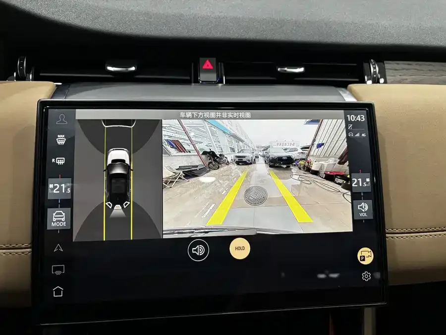 Land Rover Pre-owned Discovery Sports Discovery Sport 2025 249PS Performance Technology Edition 2025 — миниатюра 5