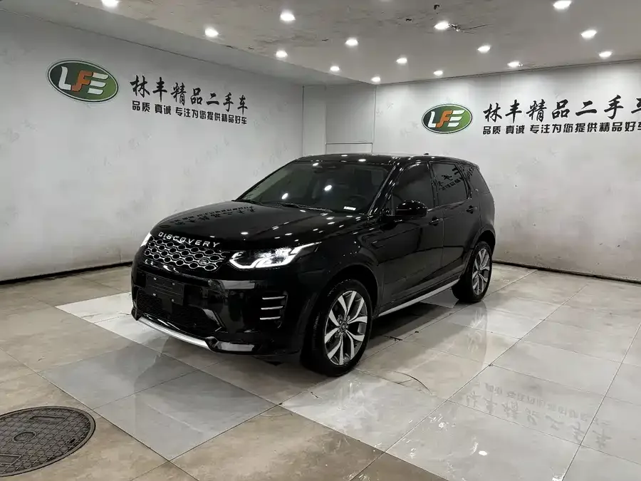 Land Rover Pre-owned Discovery Sports 2025