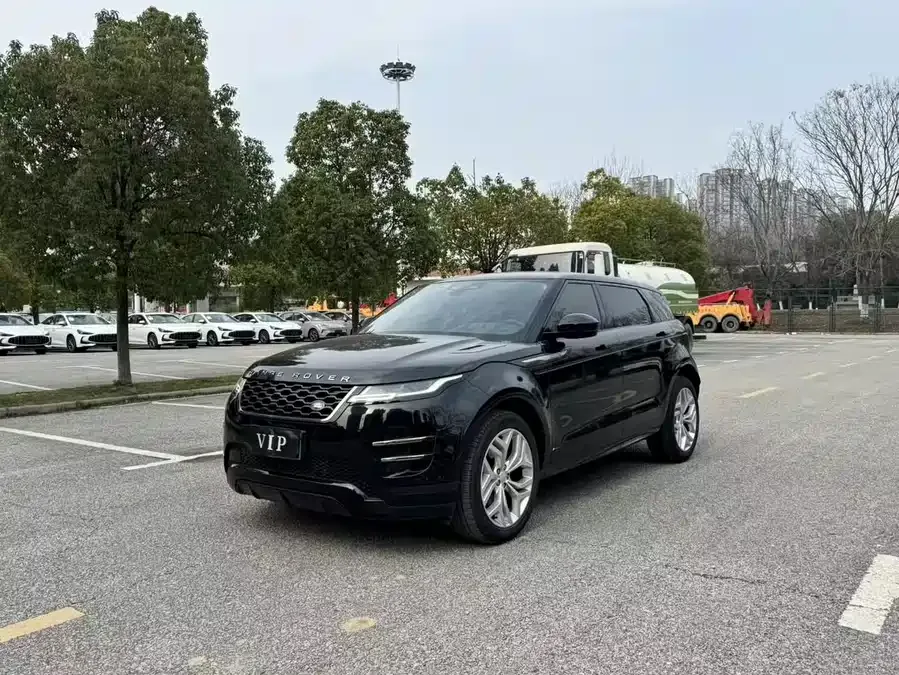 Land Rover Range Rover Aurora 2022