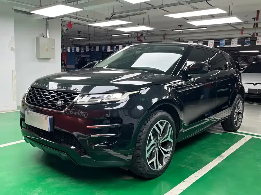 Land Rover Range Rover Aurora 2022
