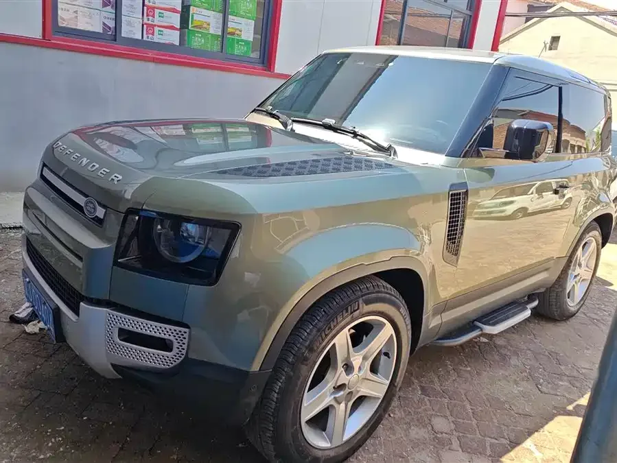 Land Rover guard 2023