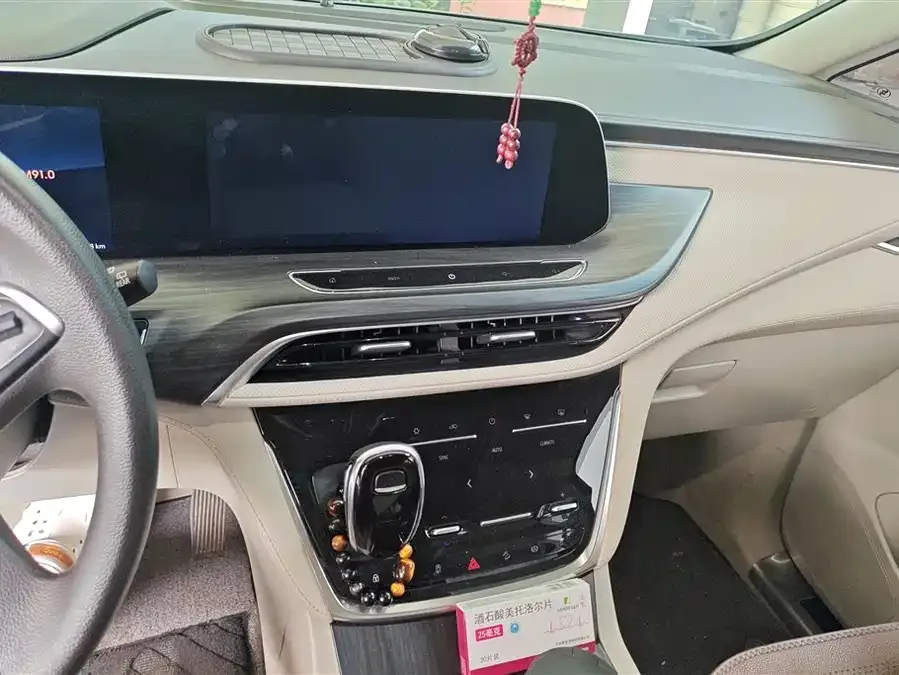 Buick GL8 2023 ES Lu Zun Comfort Edition 2025 — миниатюра 4