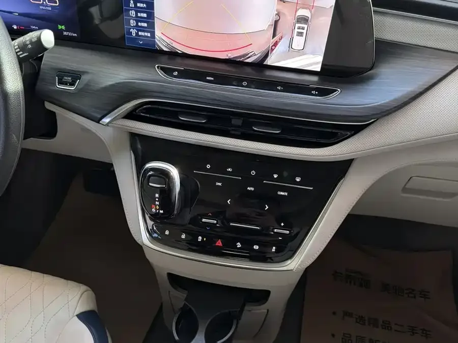 Buick GL8 2023 ES Lu Zun Comfort Edition 2024 — миниатюра 5