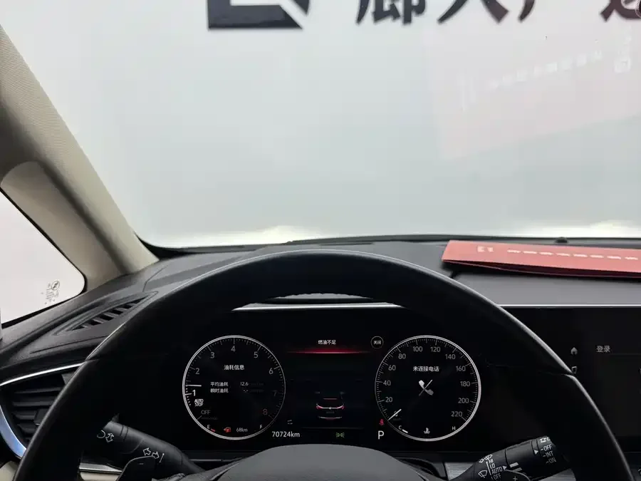 Buick GL8 2023 ES Lu Zun Flagship Model 2022 — миниатюра 4