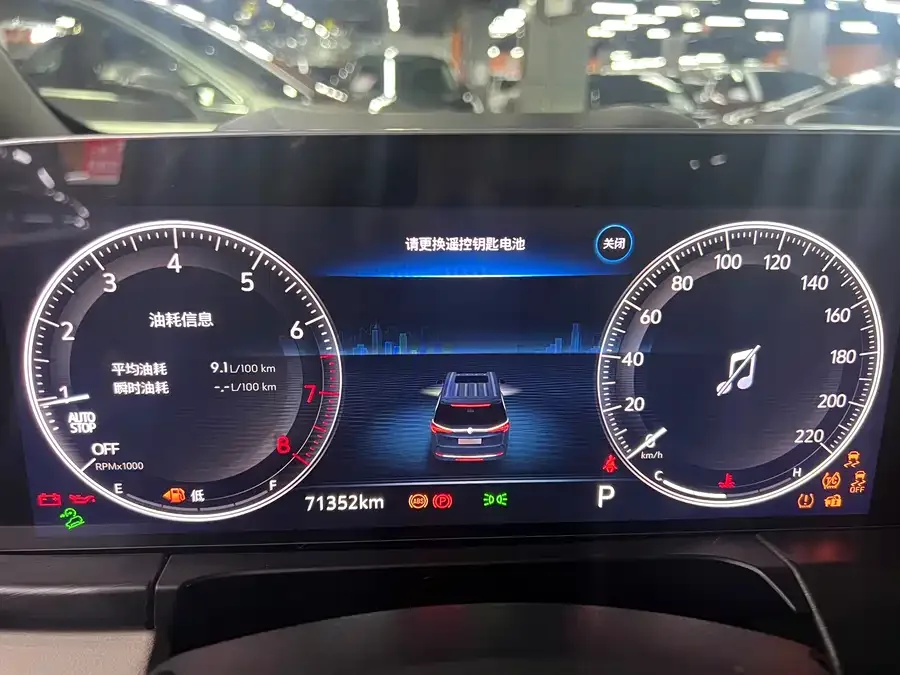 Buick GL8 2022 ES Lu Zun 653T Comfort Edition 2022 — миниатюра 5