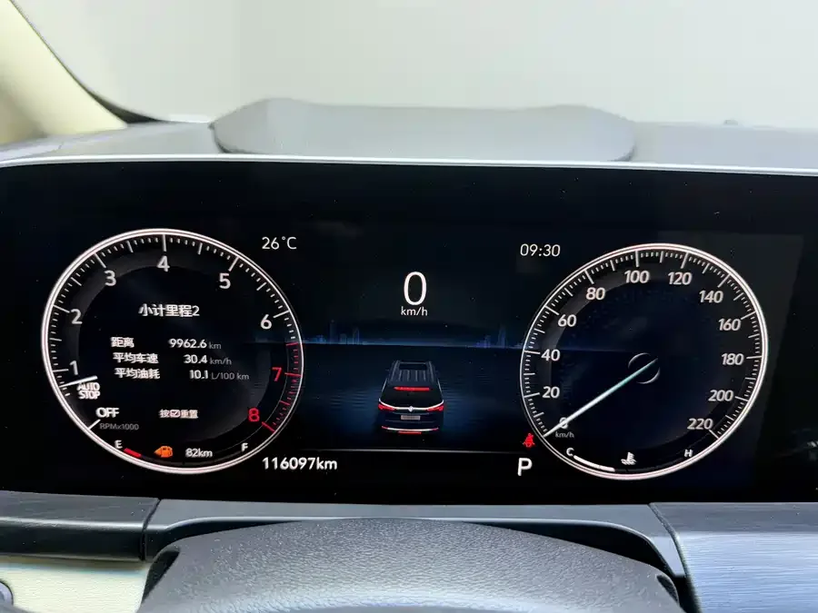 Buick GL8 2022 ES Lu Zun 653T Exclusive model 2022 — миниатюра 4