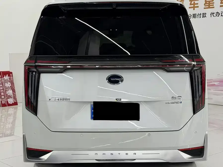 GAC Trumpchi M8 Trumpchi M8 2023 Grandmaster Series Dual Engine Royal Edition 2023 — миниатюра 5