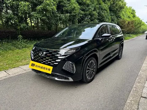 Hyundai Custo 2025 buy in Moscow
