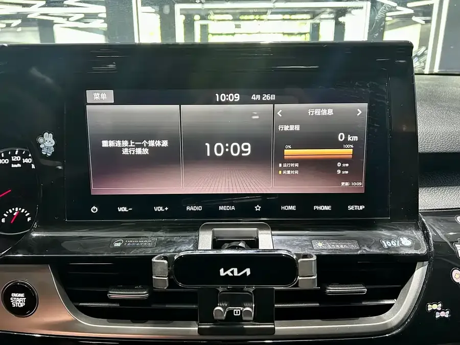 Kia KX3 Aopao (Seltos) KX3 2021 1.5L CVT Trend Edition 2022 — миниатюра 5