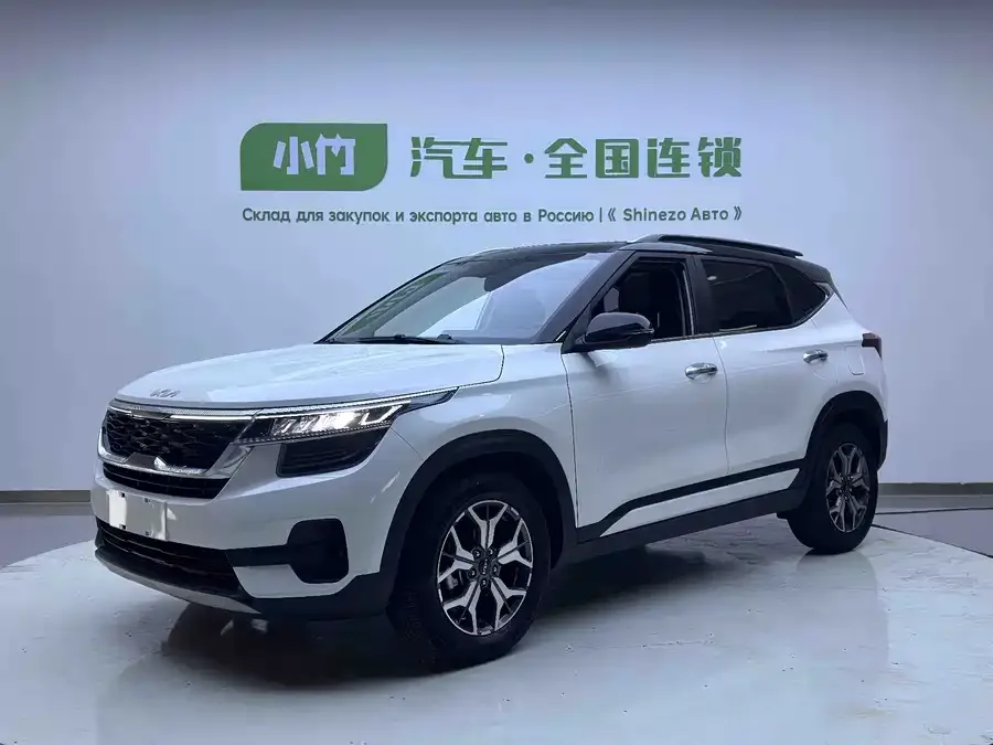 Kia KX3 Aopao (Seltos) 2022