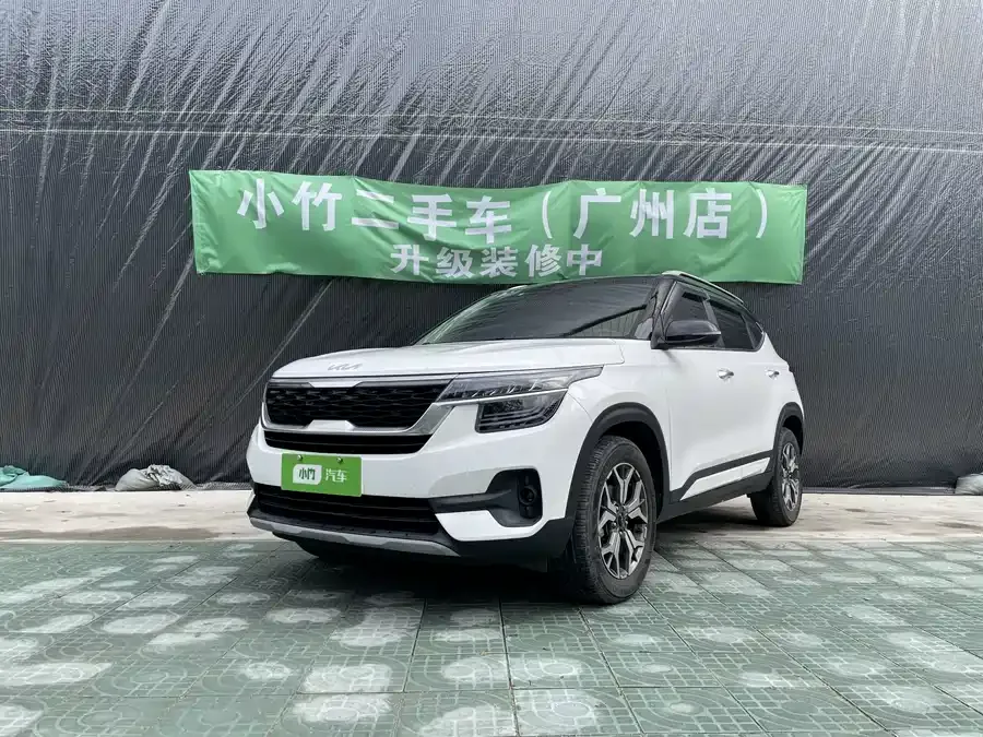 Kia KX3 Aopao (Seltos) 2022