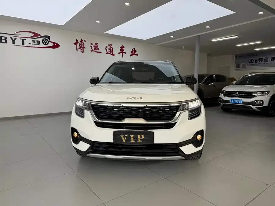 Kia KX3 Aopao (Seltos) 2023