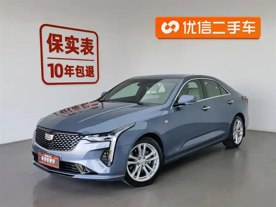 Cadillac CT4 2023