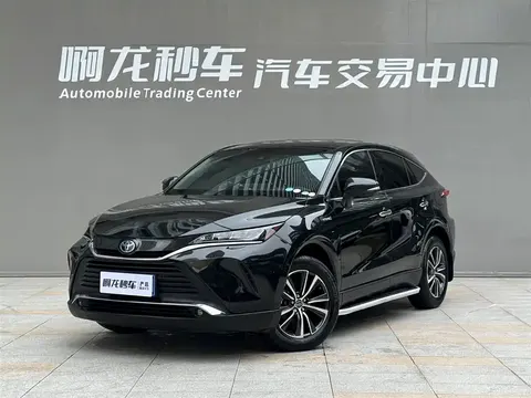 Toyota Lingfang HARRIER 2023 buy in Moscow