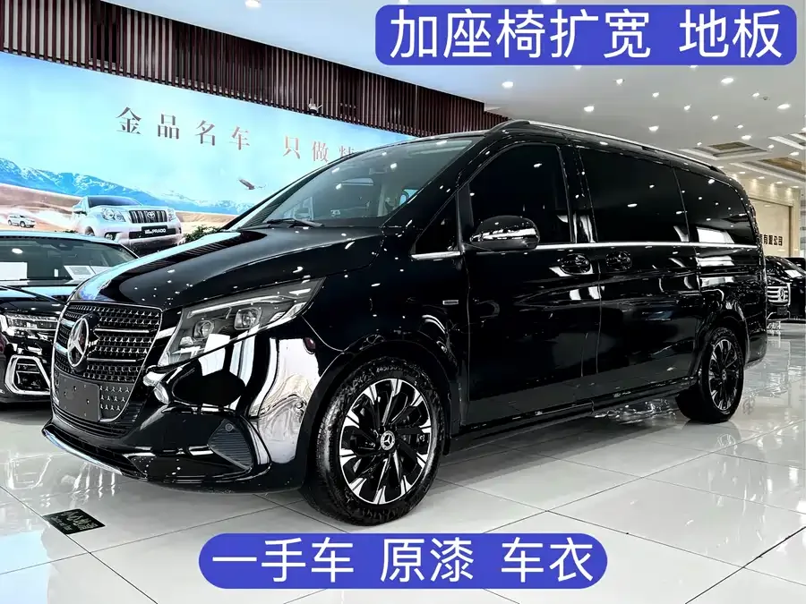 Mercedes-Benz Class V 2025