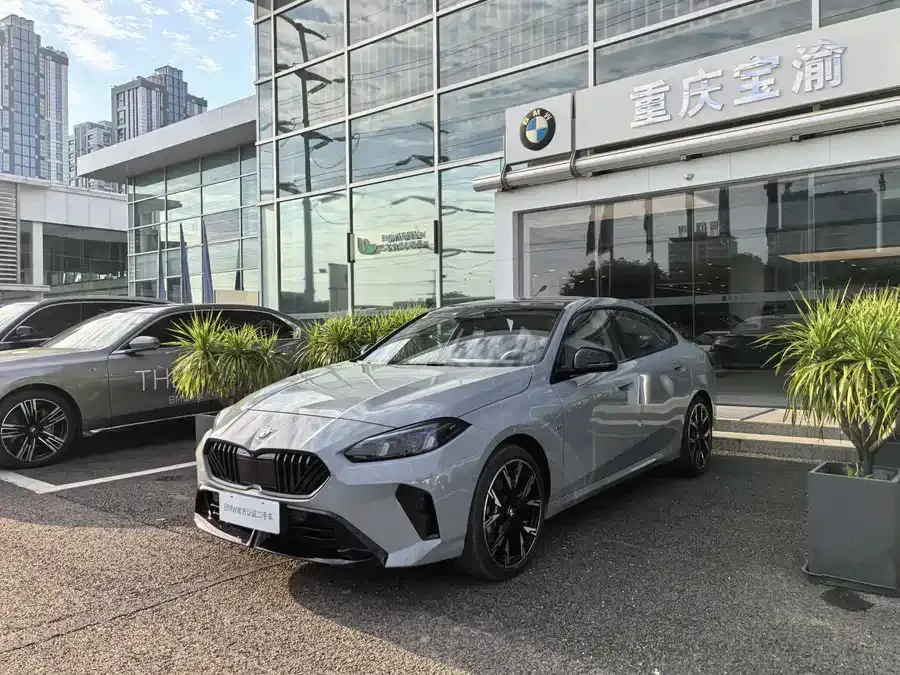 BMW 2 Series 2025
