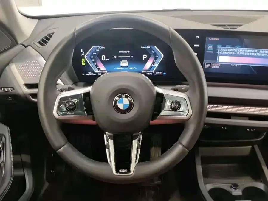 BMW 2 Series BMW 2 Series 2025 225L M Sport Night Edition 2025 — миниатюра 3