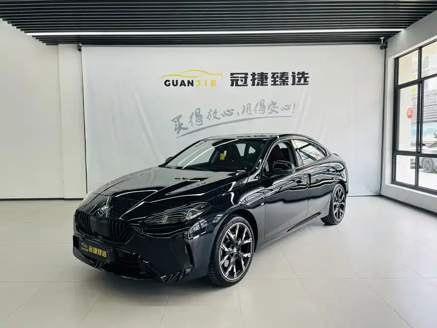BMW 2 Series 2025
